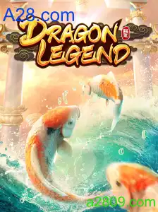 DragonLegend